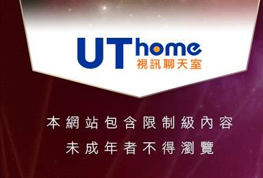 天下淫書本網站包含限制級內容，未成年不得瀏覽
